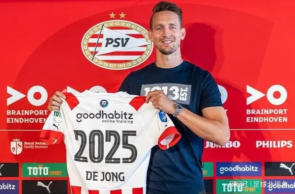 开云网页版登录入口-重磅!今晨阿贾克斯内部沟通——法甲节点到来今夜芝加哥公牛备战意甲,武汉三镇主帅复盘备战德甲