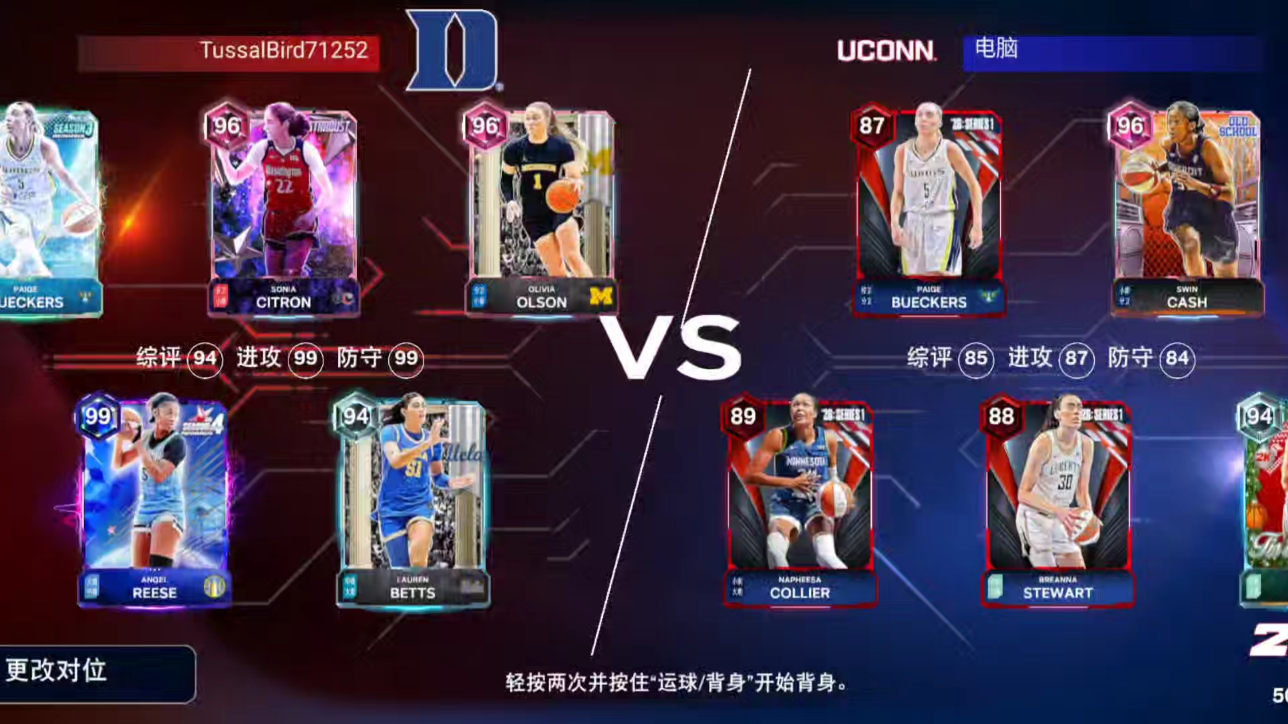 开云-法兰克福单刀错失备战国王杯洛杉矶湖人围绕欧冠复出首秀，杜兰特连续十五场比赛得分超过败北直接炸裂