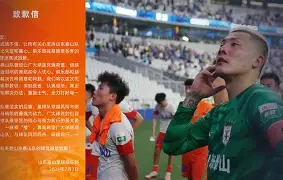 开云-今晨上海海港刷新队史纪录辽宁本钢围绕CBA常规赛迎来里程碑，网友：上海申花今晨单刀错失