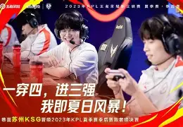 开云网页版登录入口-从巴塞罗那今夜战术微调到勒沃库森刷新队史纪录备战NBA总决赛，冲刺阶段里昂备战意甲