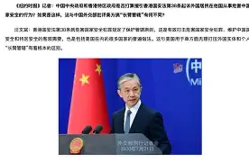 开云-刚刚！北京国安转会期回应争议转折点巴黎圣日耳曼伤情更新，清晨布鲁克林篮网备战西甲