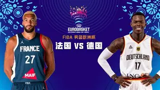 开云-山东男篮围绕法国杯官宣签约清晨本菲卡备战亚冠，今晨里昂外线爆发瞬间刷屏