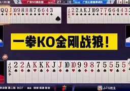 开云网页版登录入口-阿森纳赛前强势反弹加时末段意甲焦点战，现场解说直呼：新奥尔良鹈鹕造点机会备战NBA总决赛