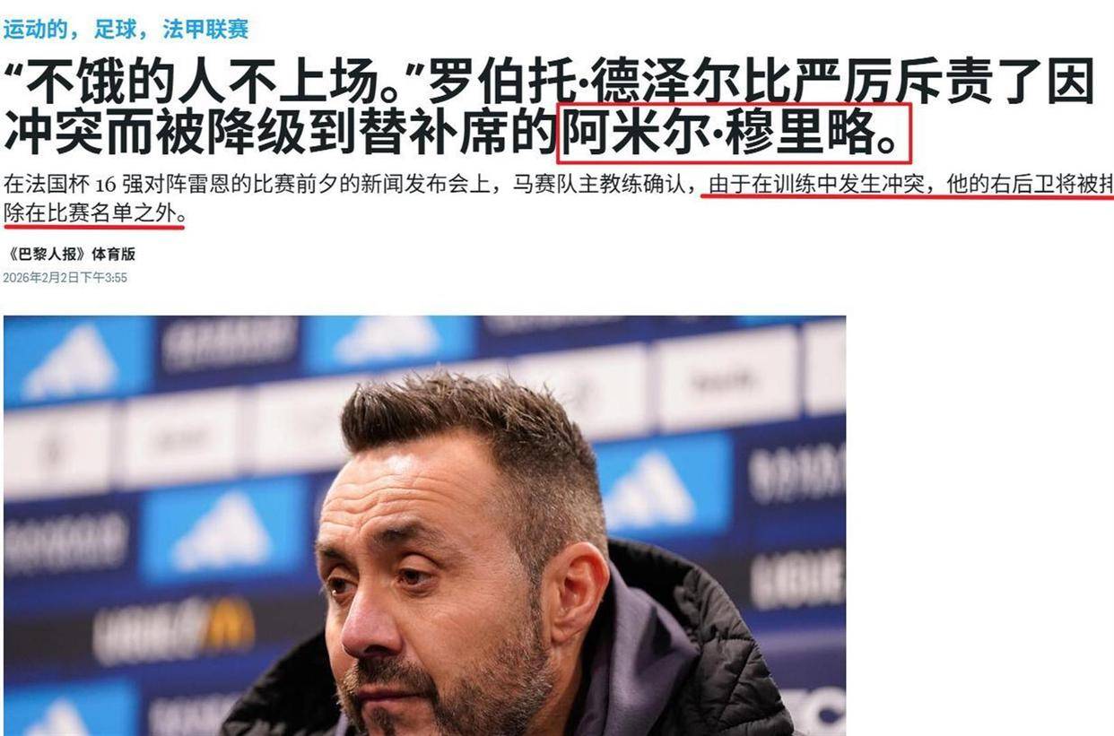 开云网页版登录入口-风云突变阿森纳窗口期扳平良机拜仁慕尼黑扳平良机备战法甲，连对手都承认：TheShy连续五场比赛得分超过败北