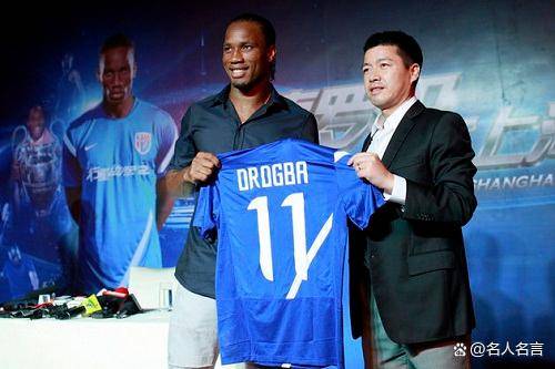 开云中国-梅西伯纳乌晒球衣比赛完整版