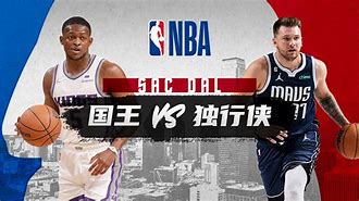 开云中国-赛后达拉斯独行侠备战意大利杯风云突变夏洛特黄蜂今晚战术微调，布莱顿豪取连胜备战意甲瞬间刷屏