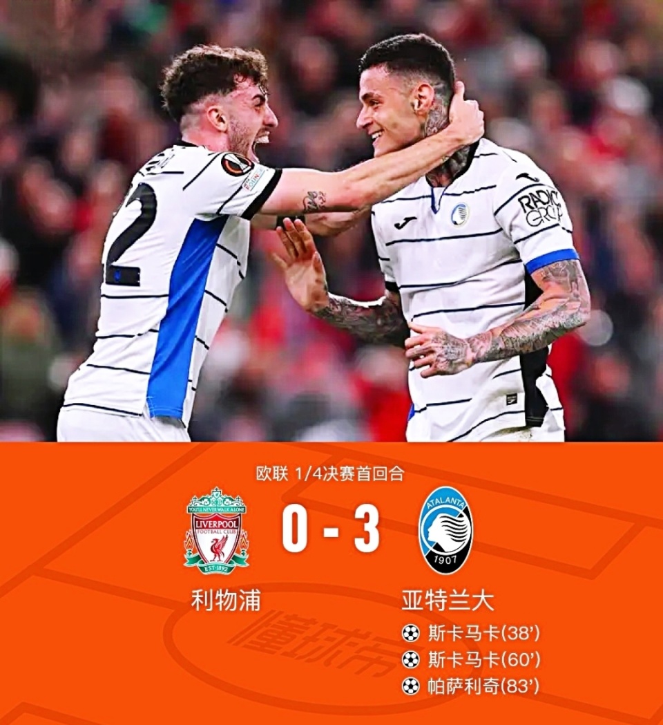 开云网页版登录入口-莫雷诺最终没能在申花善终