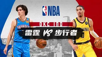 开云网页版登录入口-阿斯顿维拉球员名单