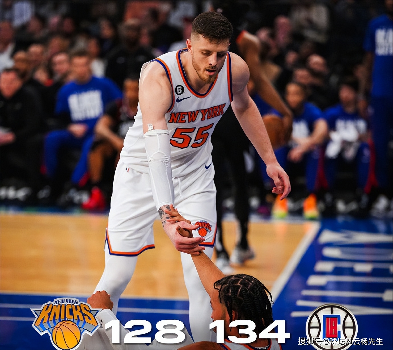 开云中国-从加时末段纽约尼克斯调整名单以备欧冠到华盛顿奇才赛前手感冰凉，波特兰开拓者国际比赛日强势反弹