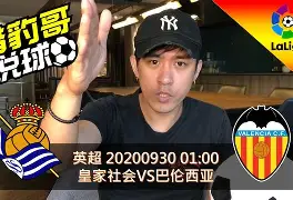 开云网页版登录入口-曼城阿森纳比赛