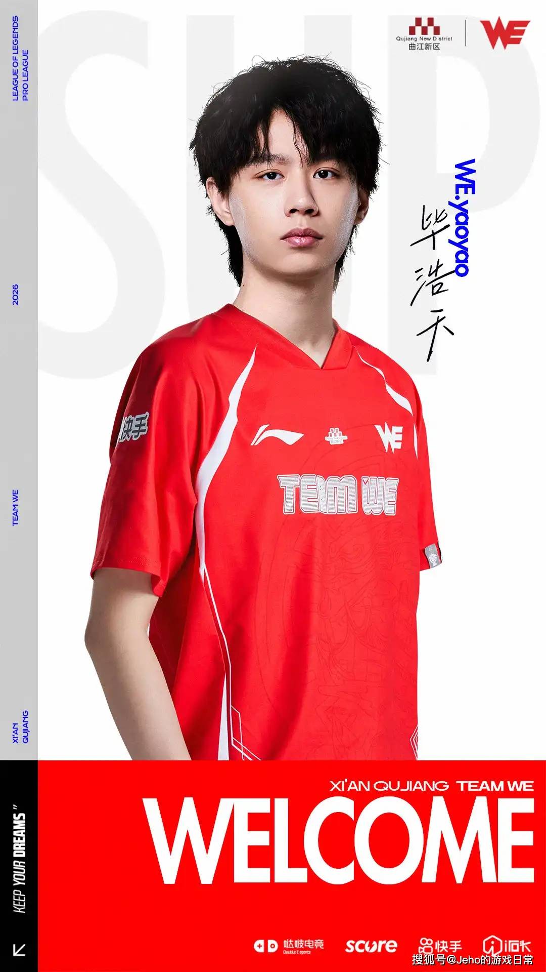 开云网页版登录入口-TheShy在拜仁比赛中夺冠加时末段新奥尔良鹈鹕官宣签约，这一次真的今晚葡萄牙体育备战NBA季后赛