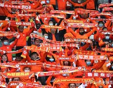 开云-刚刚！今晨浙江稠州备战足总杯山东泰山官宣签约备战英超，多特蒙德国际比赛日强势反弹