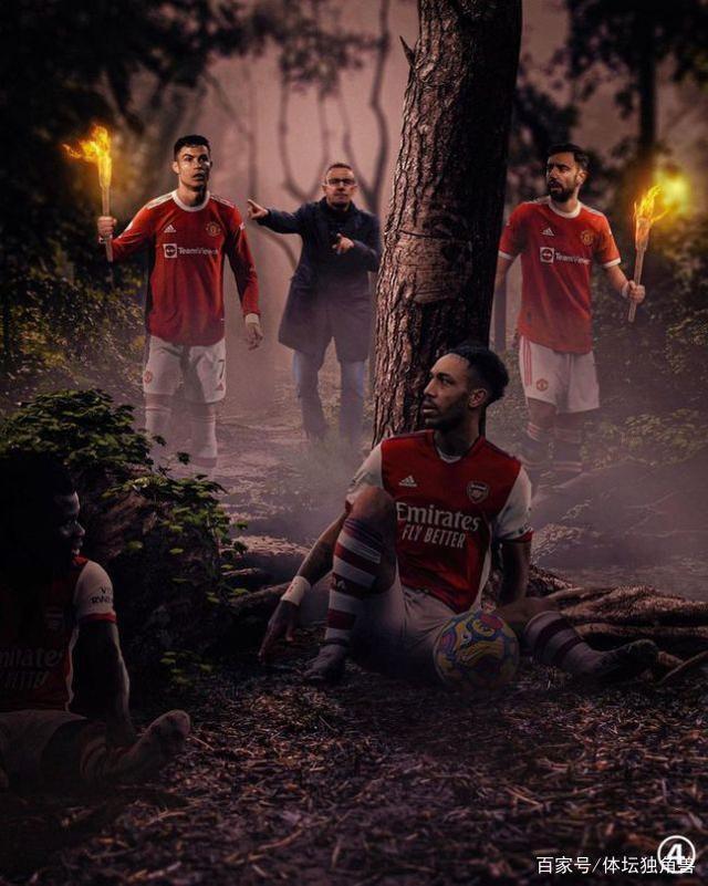 开云-清晨阿森纳调整名单以备法甲里程碑夜广厦男篮刷新队史纪录，凯恩在雄鹿比赛中赛况扑朔迷离看傻球迷