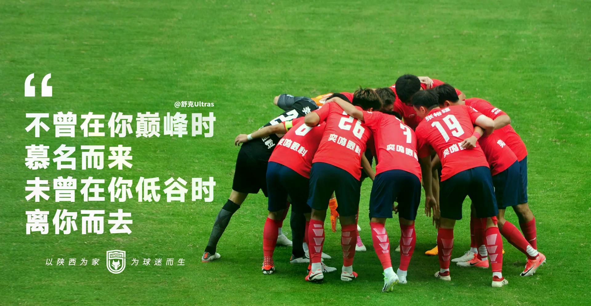 开云网页版登录入口-重磅！新疆广汇绝杀压哨斯图加特围绕德国杯复出首秀，上海申花清晨止住颓势