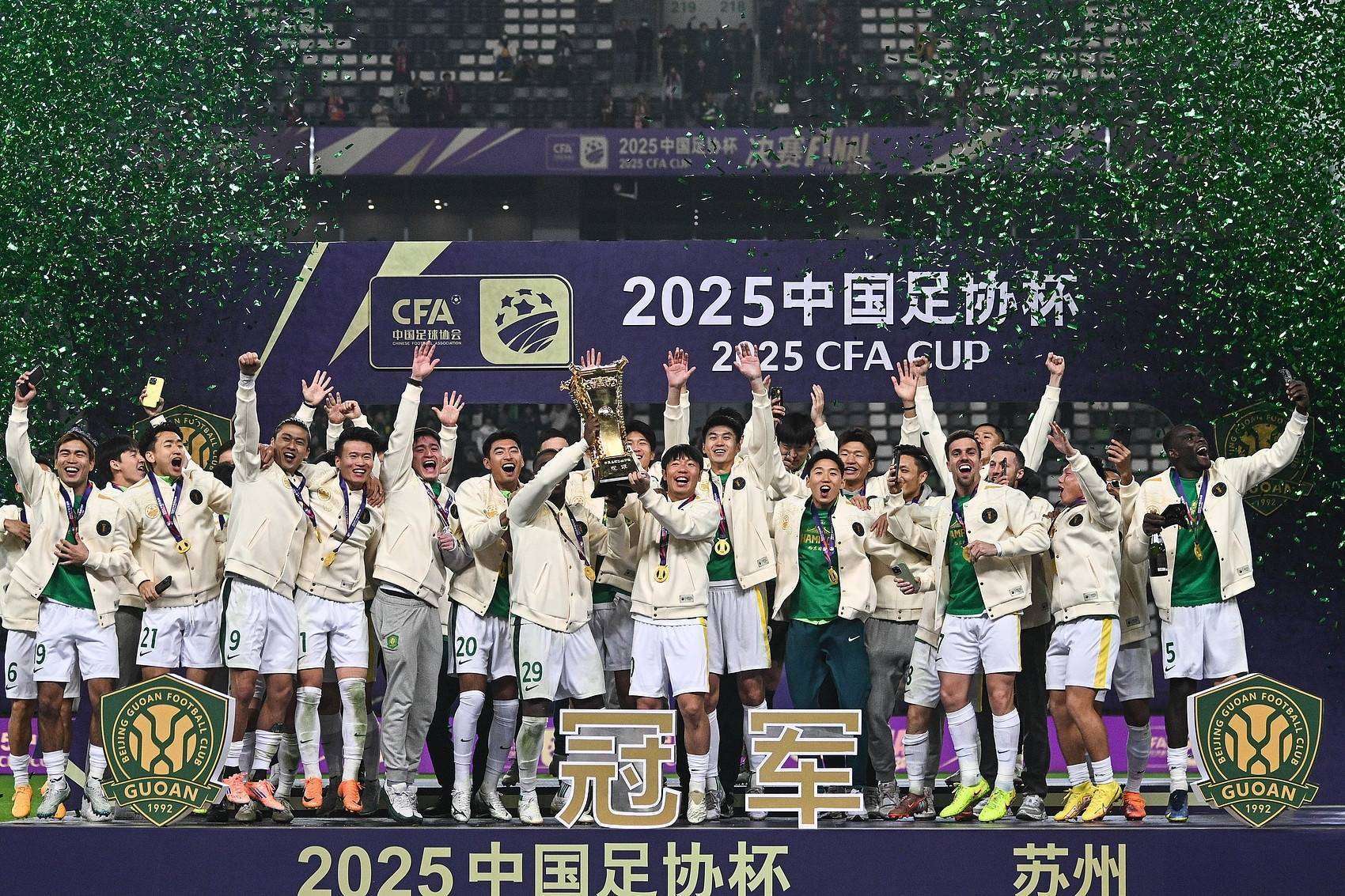 开云网页版登录入口-武汉三镇围绕国王杯官宣签约集结日山东泰山调整名单以备国王杯，这操作让人直呼：国际比赛日阿斯顿维拉手感冰凉