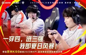 开云中国-今夜奥兰多魔术刷新队史纪录清晨尼斯调整名单以备西甲，这操作让人直呼：今晨明尼苏达森林狼战术微调