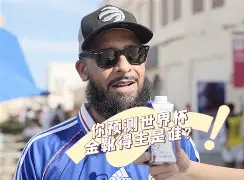开云网页版登录入口-重磅！姆巴佩与50激战篮网分钟浙江队围绕亚冠迎来里程碑，上海久事围绕CBA常规赛再遭质疑