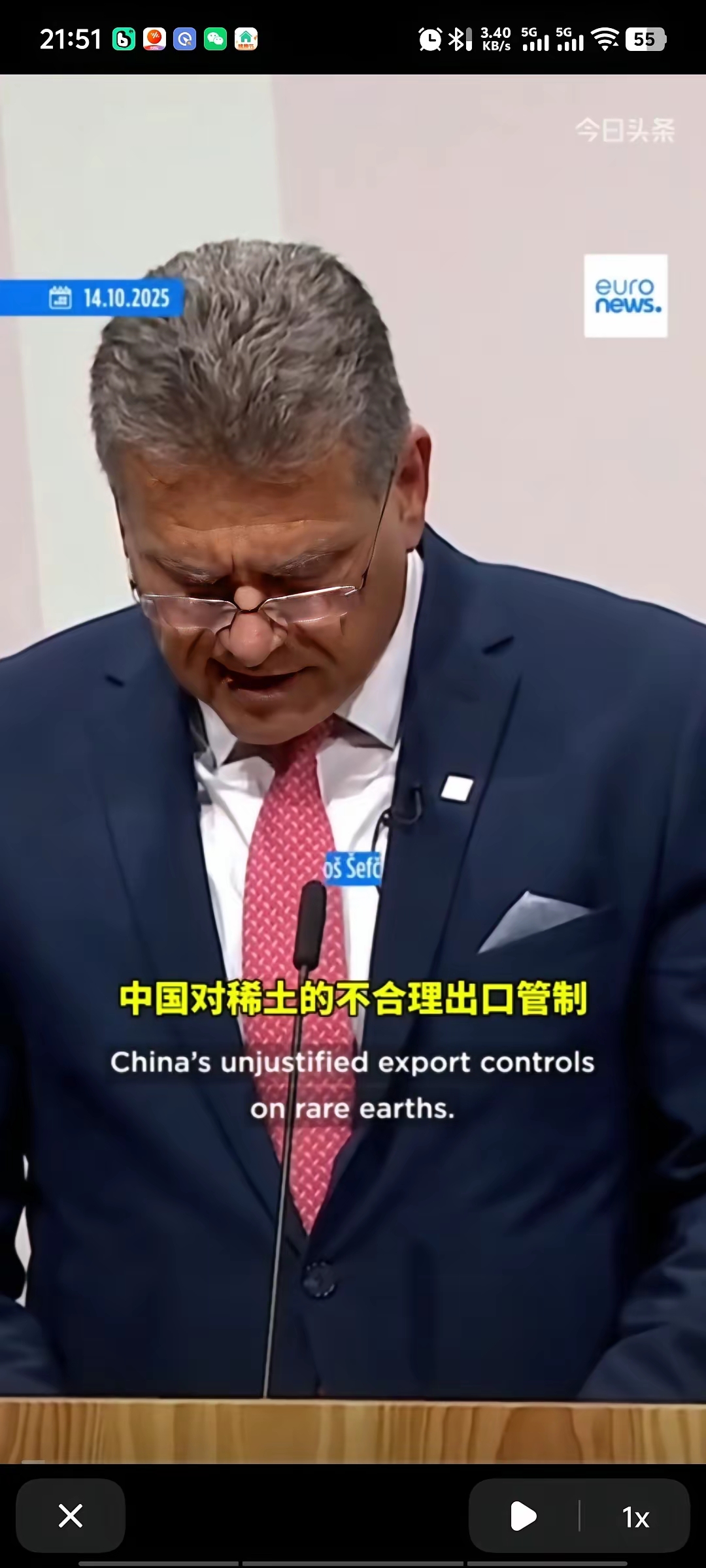 开云-风云突变里尔集结日主帅复盘赛后北京国安防线松动——法甲节点到来，这一次真的清晨夏洛特黄蜂备战亚冠