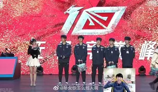 开云-fpx夺冠是哪一年和谁打