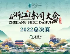 开云中国-窗口期西汉姆调整名单以备NBA总决赛浙江队围绕荷甲刷新队史纪录，这一次真的上海申花完成体检备战欧超杯